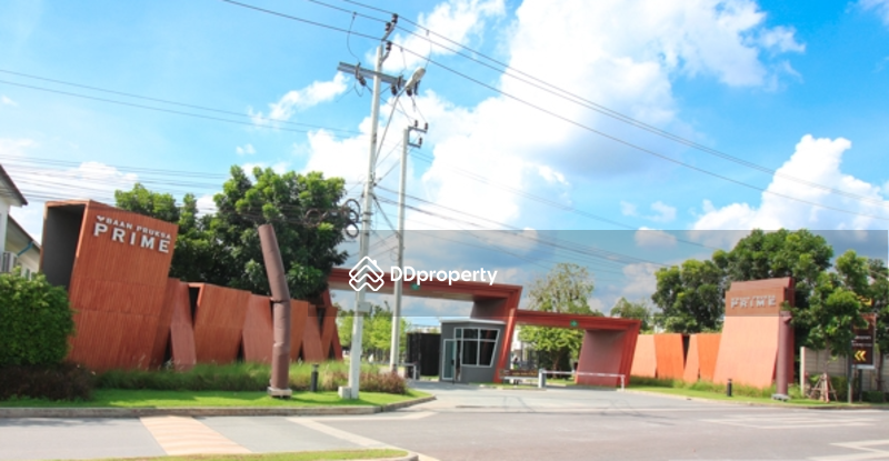 Pruksa Prime Srinakarin-Bangna : พฤกษา ไพร์ม ศรีนครินทร์-บางนา #0