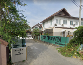 Sp Town Kingkaew 39 : เอสพี ทาวน์ กิ่งแก้ว 39