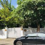 The Emeral Garden : ดิ เอมเมอรัลด์ การ์เด้น #0