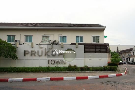 ขาย - Pruksa Town Sukhumvit-Theparak : พฤกษาทาวน์ สุขุมวิท-เทพารักษ์, สมุทรปราการ