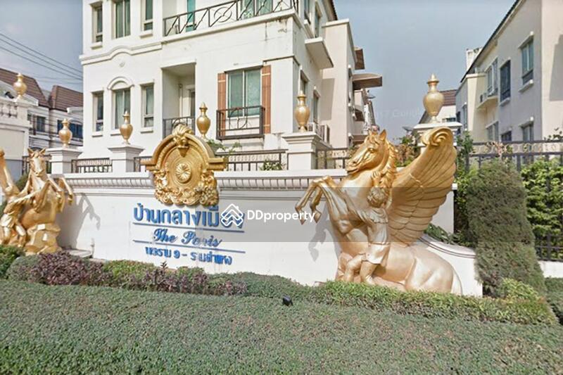 For Rent - Baan Klang Muang The Paris Rama 9-Ramkamhaeng, Bangkok