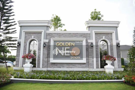 ขาย - Golden Neo Sathorn : โกลเด้น นีโอ สาทร, กรุงเทพ
