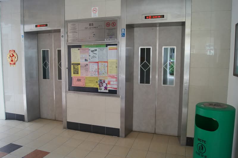 85 Telok Blangah Heights