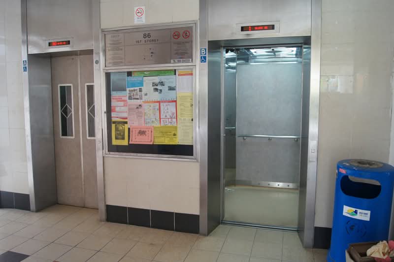 86 Telok Blangah Heights