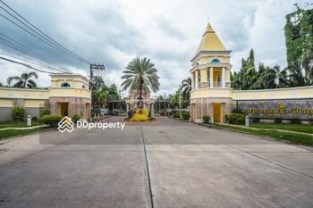 Kritsada Nakron Pinklao-Phuttamonthon Sai 2 : กฤษดานคร ปิ่นเกล้า-พุทธมณฑลสาย 2
