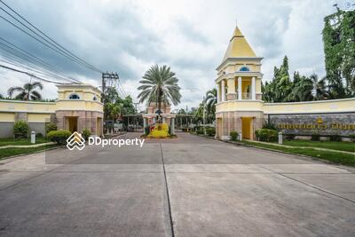 - Kritsada Nakron Pinklao-Phuttamonthon Sai 2