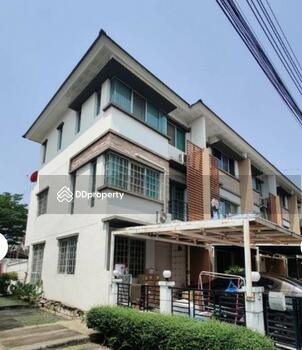 Town Plus Huamark : ทาวน์ พลัส หัวหมาก