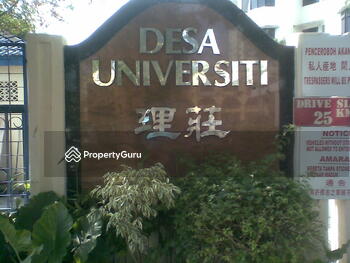 Desa Universiti