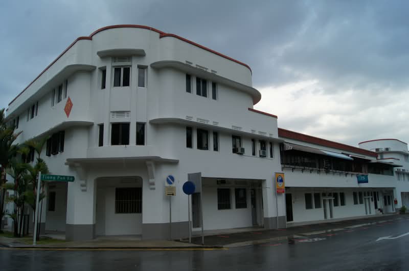 For Rent - 75 Tiong Poh Road