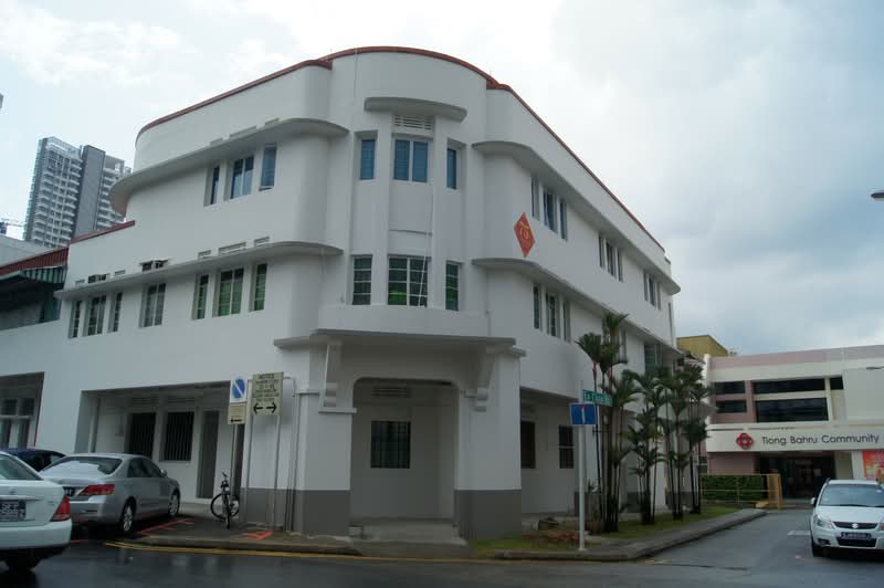 For Rent - 75 Tiong Poh Road