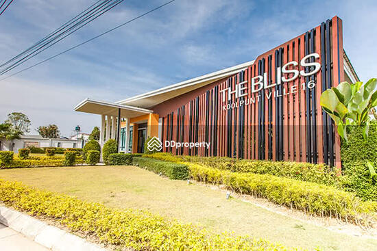 ขาย - The Bliss Koolpunt Ville 16 : เดอะ บลิส กุลพันธ์วิลล์ 16, เชียงใหม่