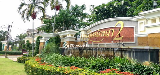 ให้เช่า - Baan Karnkanok 2 : บ้านกาญจน์กนก 2, เชียงใหม่