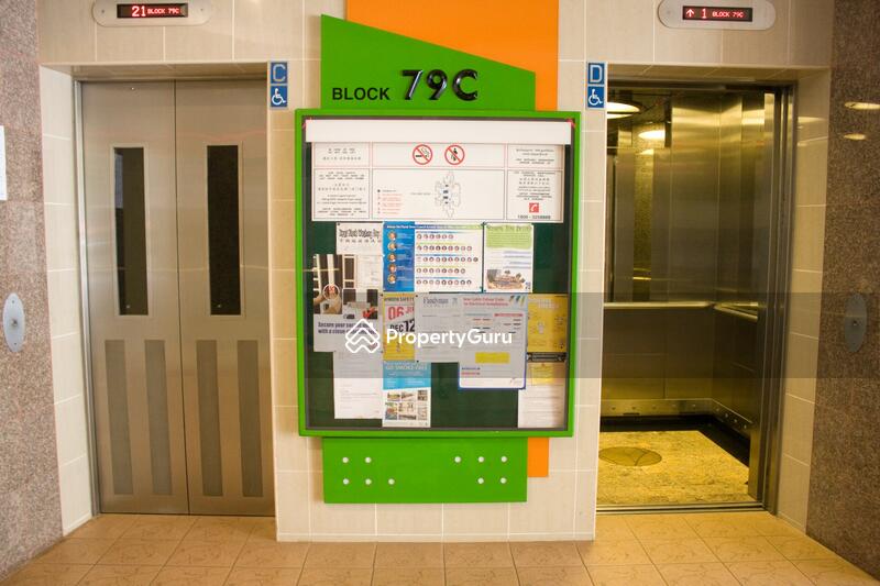 For Rent - 79C Toa Payoh Central