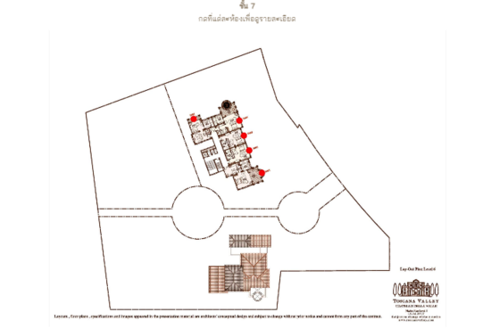 Castello Della Valle : คาสเตลโล่ เดลลา วัลเล่ - Site Plan