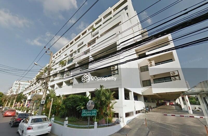 Centurion Park : เซ็นจูเรียน ปาร์ค #0