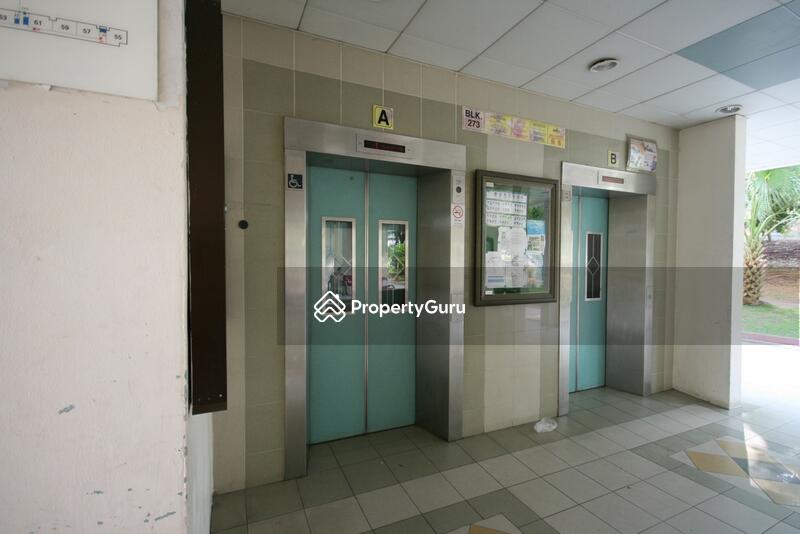273 Toh Guan Road HDB Details in Boon Lay / Jurong / Tuas
