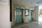 273 Toh Guan Road #0
