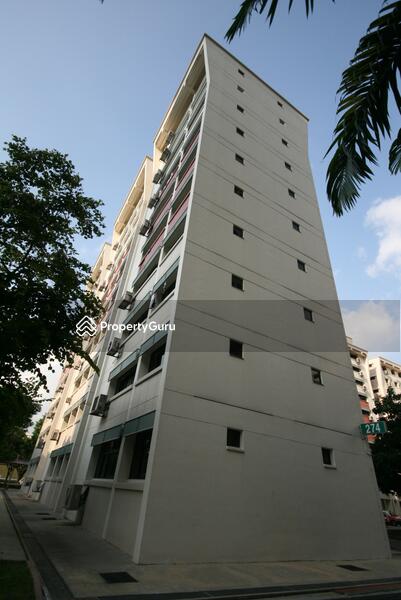 For Sale - 274 Toh Guan Road