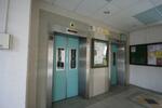 275 Toh Guan Road #0