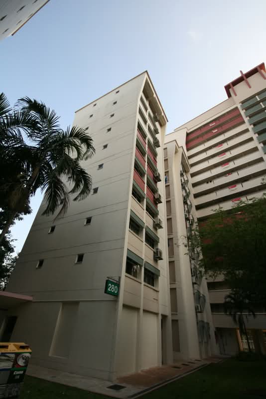 280 Toh Guan Road