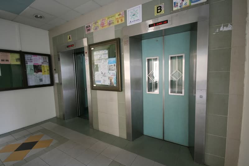 280 Toh Guan Road