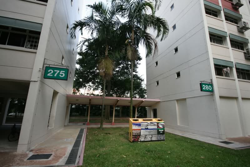 280 Toh Guan Road