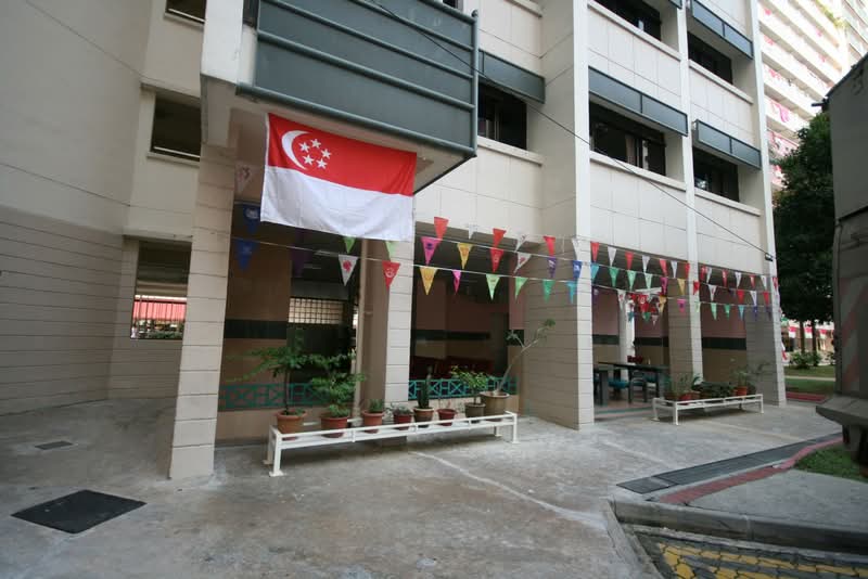 281 Toh Guan Road