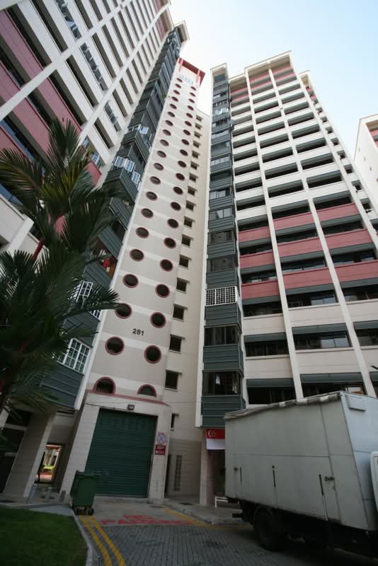 281 Toh Guan Road