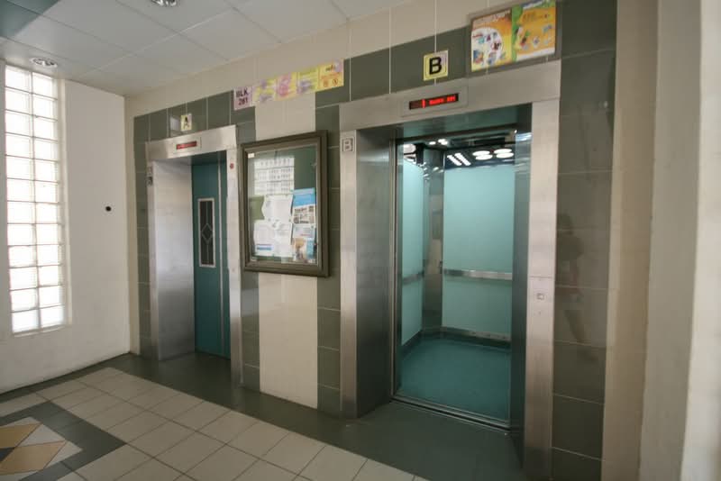 281 Toh Guan Road