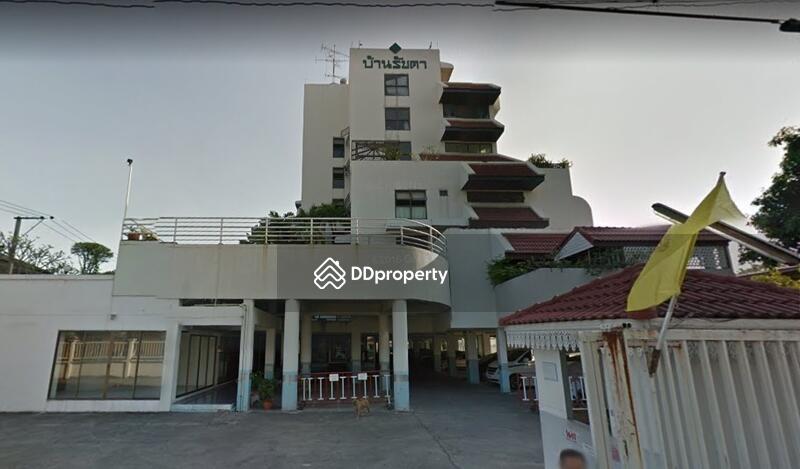 Baan Ratchada #0