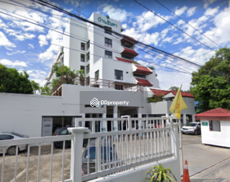 Baan Ratchada #0
