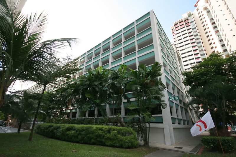 267A Toh Guan Road #0