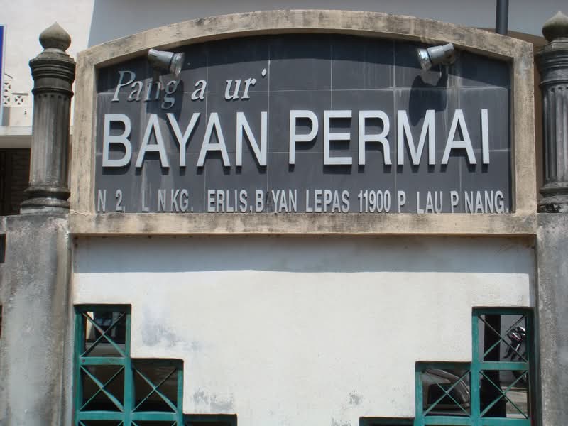 Pangsapuri Bayan Permai - iProperty.com.my