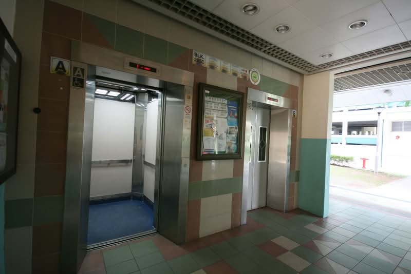 285C Toh Guan Road