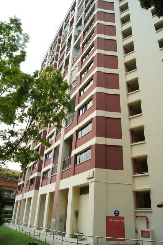 2 Toh Yi Drive