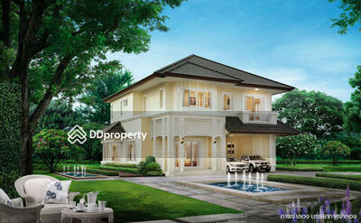 - The Centro Rattanathibet