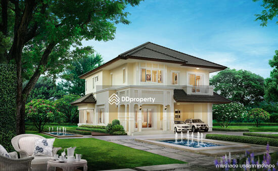 For Sale - The Centro Rattanathibet, Nonthaburi
