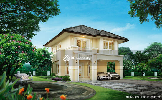 For Sale - The Centro Rattanathibet, Nonthaburi
