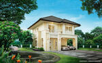 The Centro Rattanathibet : เดอะ เซนโทร รัตนาธิเบศร์ #0