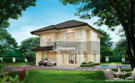 For Sale - The Centro Rattanathibet, Nonthaburi
