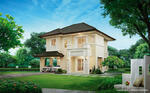 The Centro Rattanathibet : เดอะ เซนโทร รัตนาธิเบศร์ #0