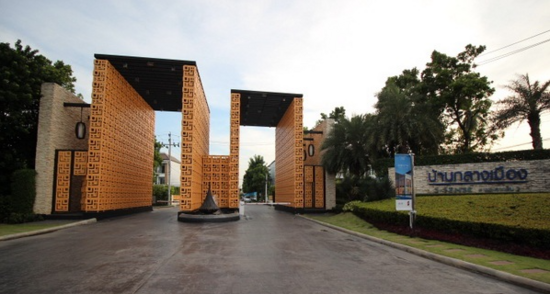 Baan Klang Muang Sathorn-Taksin 2 : บ้านกลางเมือง สาทร-ตากสิน 2