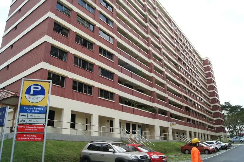 12 Toh Yi Drive