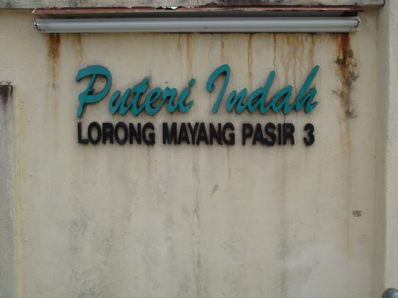 Puteri Indah - iProperty.com.my