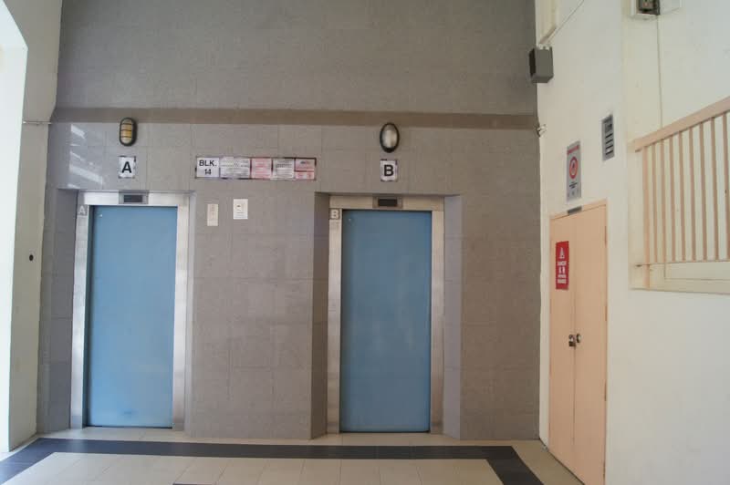14 Toh Yi Drive