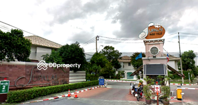 - Supalai Park Ville Phaholyothin-Ramintra