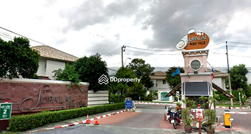 Supalai Park Ville Phaholyothin-Ramintra : ศุภาลัย พาร์ควิลล์ พหลโยธิน-รามอินทรา #0