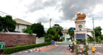 Supalai Park Ville Phaholyothin-Ramintra : ศุภาลัย พาร์ควิลล์ พหลโยธิน-รามอินทรา #0