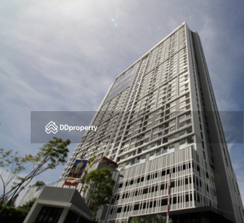 Skyline Rattanathibet : สกายไลน์ รัตนาธิเบศร์