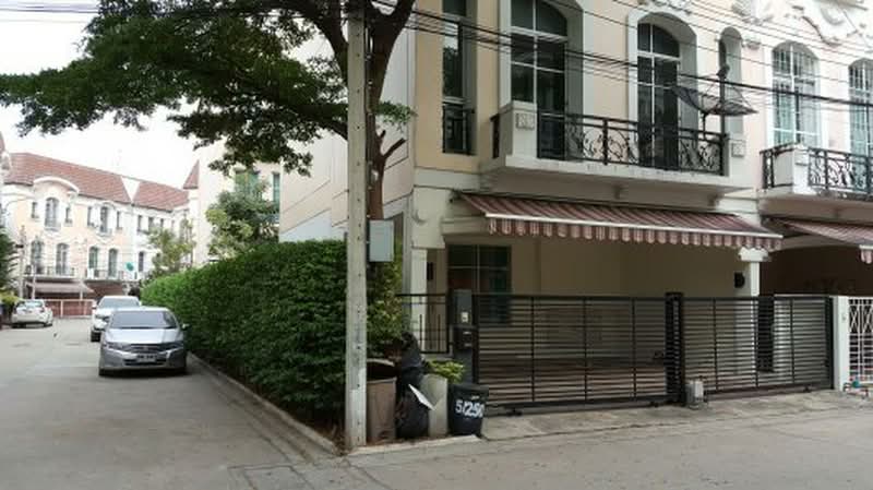 Baan Klang Muang Monte-Carlo : บ้านกลางเมือง มอนติ-คาร์โล